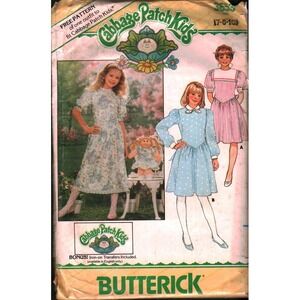 Vintage 1986 Butterick 3653 Cabbage Patch Kids Girls Dress Sewing Pattern 7-10